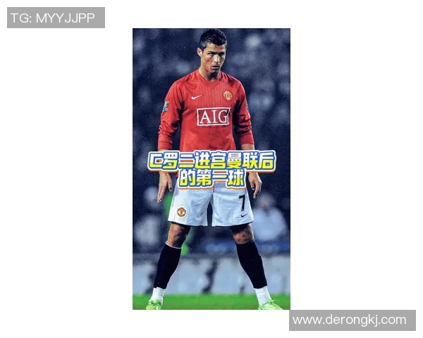 C罗转会风波揭秘:从曼联到沙特阿尔纳斯尔的传奇之路 C罗转会风波揭秘:从曼联到沙特阿尔纳斯尔的传奇之路