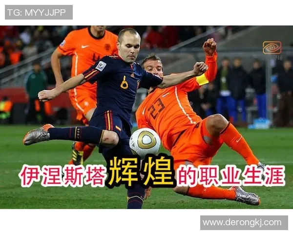 《变身足球巨星体验真实赛场激情挑战成就辉煌职业生涯》 《变身足球巨星体验真实赛场激情挑战成就辉煌职业生涯》