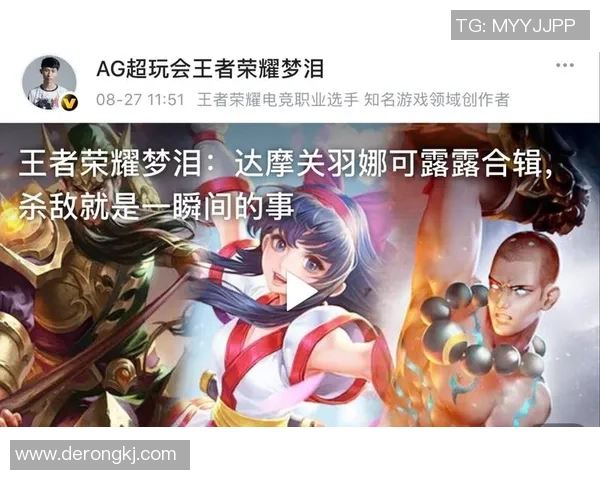 《足球星光闪耀 梦想与荣耀交织的绿茵传奇》