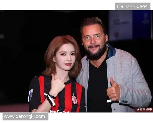 与足球巨星并肩合影体验 成就梦想瞬间见证荣耀时刻