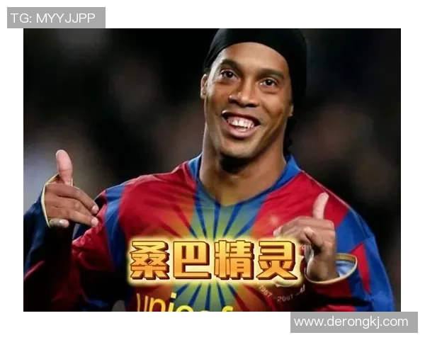 从草根到巨星盘点世界足坛最具影响力的著名足球球星成长传奇 从草根到巨星盘点世界足坛最具影响力的著名足球球星成长传奇