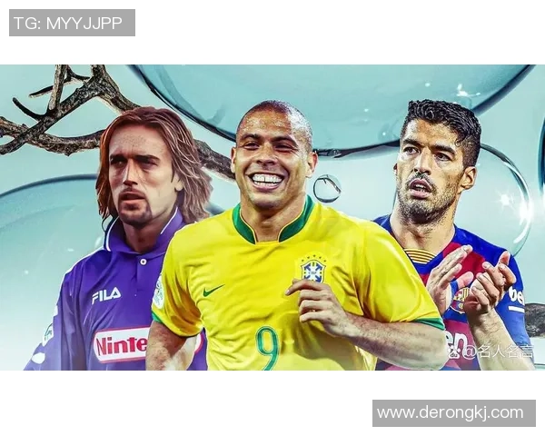 大罗退役足球明星表演赛震撼开赛 众多传奇球员共聚一堂展现风采