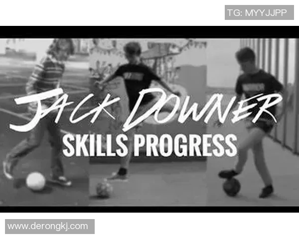 巴布：从街头足球少年到世界足坛明星的传奇成长之路