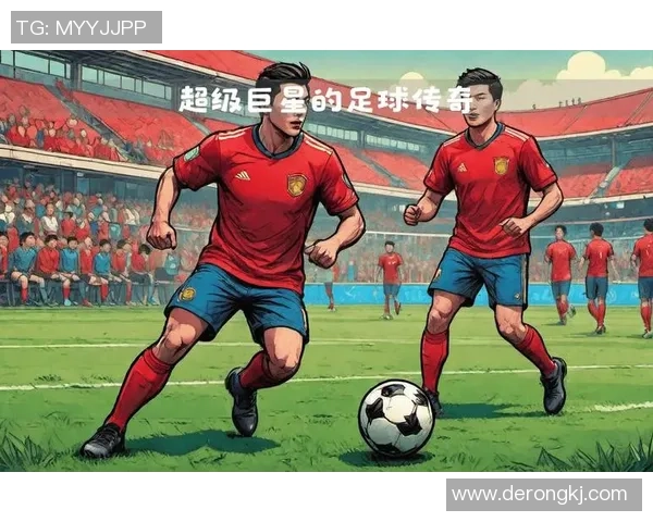 球星签名足球视频收藏，带你走近足球巨星的魅力与激情