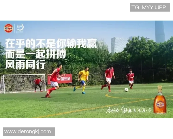 足球巨星奋力拼搏的感动语句点燃无数球迷心中不灭激情 足球巨星奋力拼搏的感动语句点燃无数球迷心中不灭激情